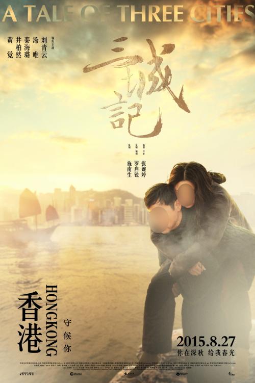 买个假的路易斯安那大学文凭毕业证