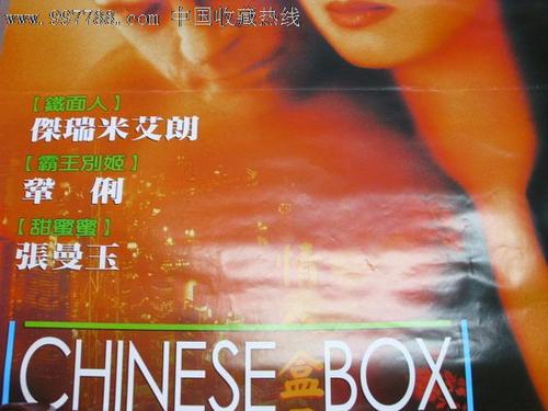买个假光大银行ATM机转账凭条